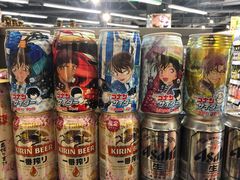 -blt精品超市(上海杨浦合生汇店)