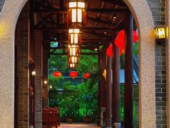 -顺德了能馆(虎门店)