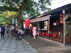 门面-润和祥小砵头甜酒酿
