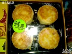 -Babycat私家御饼屋(龙头路一店)