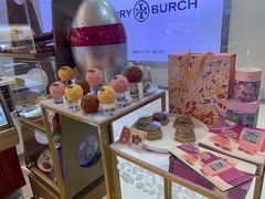 -哈根达斯(卓展店)