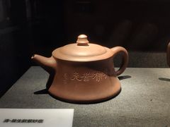 -湖州博物馆