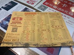 菜单-堂瓦里·传统赣菜(第一街区店)