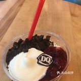 特色推荐：DQ草莓拌拌碗