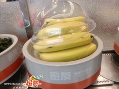 -密友回转自助火锅(世茂国际广场店)