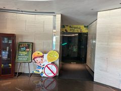 -上海佘山世茂艾美酒店
