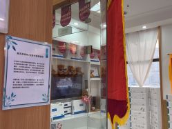 -靓芙泉祛痘.科技美肤连锁
