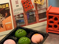 -江南糕潮(新生路总店)