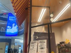 -LUNEURS月乐诗·法式冰淇淋(北外滩来福士广场店)