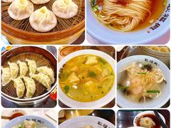 -耿福兴(凤凰美食街店)