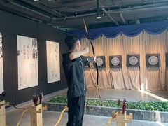 -轻武堂传统射箭·功夫茶·射击体验馆(仁和新城店)