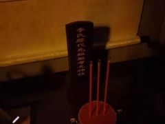 -樊笼真人密室逃脱(江南西店)