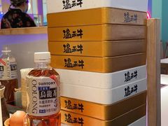 -温禾牛·和牛寿喜烧自助火锅(恒基名人店)