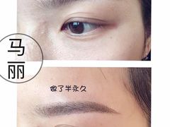 -群丽化妆摄影美甲纹绣培训学校