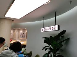 -星豆豆儿童摄影(南郊太白南路店)