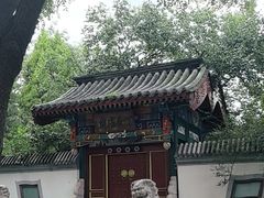 -宣武艺园