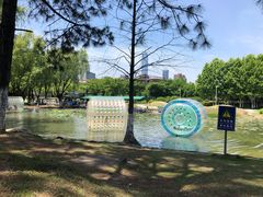 -白塘生态植物园