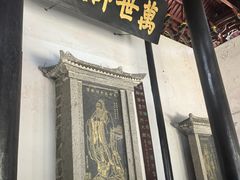 -白鹿洞书院