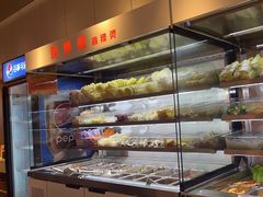 -胖胖姐·麻辣烫·麻辣拌