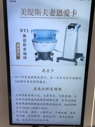 -菊子小颜·日式整骨·产后管理