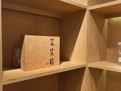 -左悦·艾灸调理·推拿按摩·精油SPA(卓悦汇店)