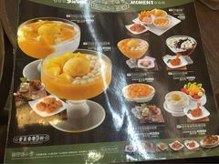 -许留山(梳士巴利道店)