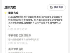 -BLACKSWAN黑天鹅(环球店)