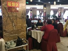 大堂-金苑海鲜酒家(新港中路店)