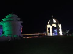 -北戴河碧螺塔海上酒吧公园