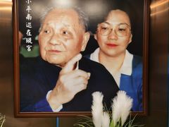 -粤海璇宫·木棉花高空旋转餐厅·聚会派对