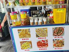 -嘉升大排档(番禺总店)