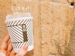 危地马拉-来回·咖啡(天河南店)