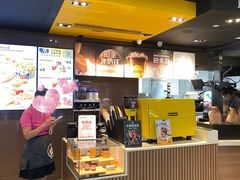 -麦当劳(皇岗路店)