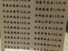 -老班长手工灌汤包老店(东山店)