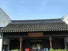 -嘉定博物馆