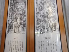 -缸鸭狗(天一广场店)
