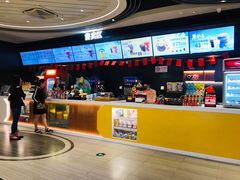 -橙天嘉禾影城(星荟中心店)