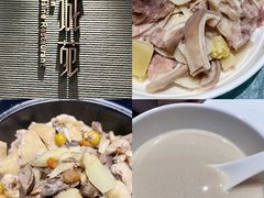 -花城苑广府菜(侨鑫店)