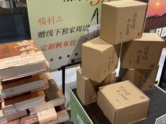 -凤凰国际书城(凤凰广场店)