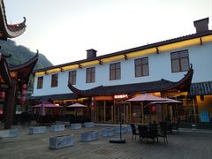 -吃饭皇帝大·土家民族菜(武陵源店)