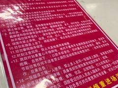 -嘿哟动霸CHUA·新潮玩运动娱乐中心·蹦床滑冰团建乐园