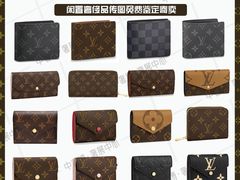 -中奢博奢展中心