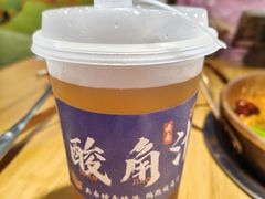 -洱火云南酸菜牛肉火锅(石景山当代商城店)