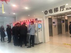 -北京协和医院(东单院区)