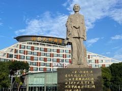 -镇江润扬大桥酒店