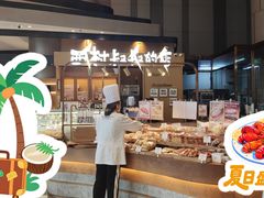 -西村叔叔的店·面包·甜品·蛋糕(清河万象汇店)