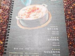 -潮十三潮汕砂锅粥(高新四路大都荟店)