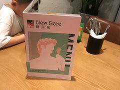-新贝乐意大利餐厅(镇江苏宁广场店)
