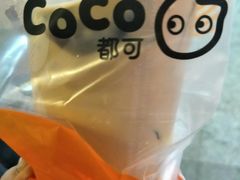 -CoCo都可(惠福店)