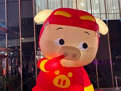 -万宝财富商业广场